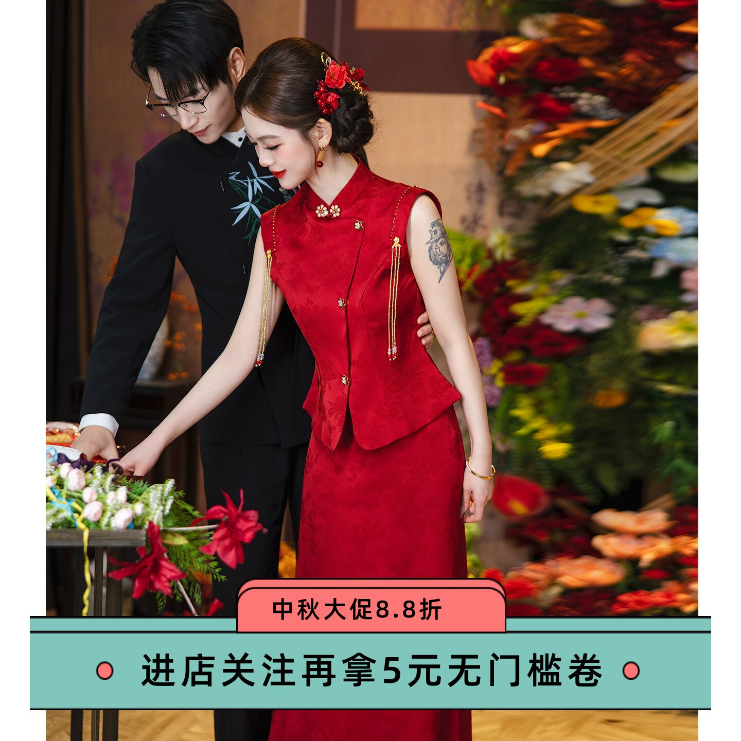 红色敬酒服新娘旗袍新中式订婚结婚礼服显瘦高级复古盘扣司仪主持										