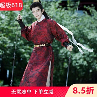 汉服男唐制圆领袍暗红新中式古装道袍侠客少爷状元郎侍卫武状元