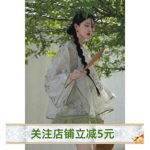 汉服女改良日常新中式重工斜襟气质显瘦百褶裙短裙套装夏季2024