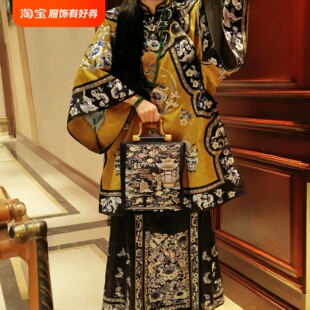 清汉女姜黄色刺绣上衣重工清代宫廷女新中式 马面裙晋商少奶奶套装