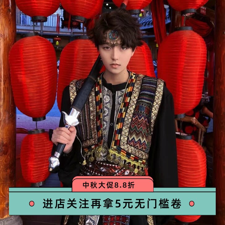 少数民族新疆维吾尔族服装男黑色异域演出服饰旅拍摄影宫廷西域风