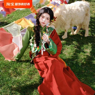 汉服女藏族少数民族传统服饰波西米亚风红色长袍绿衣套装 国潮中式