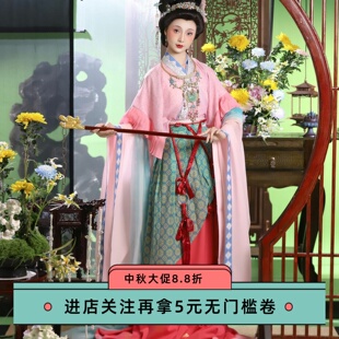 魏晋时期汉服神仙彩衣改良传统服饰大袖交领齐腰古风气质国风嫦娥