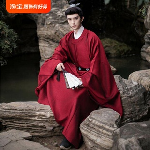 汉服男明代圆领长袍官员公子少爷书生装宋制中国风中式婚服成人礼