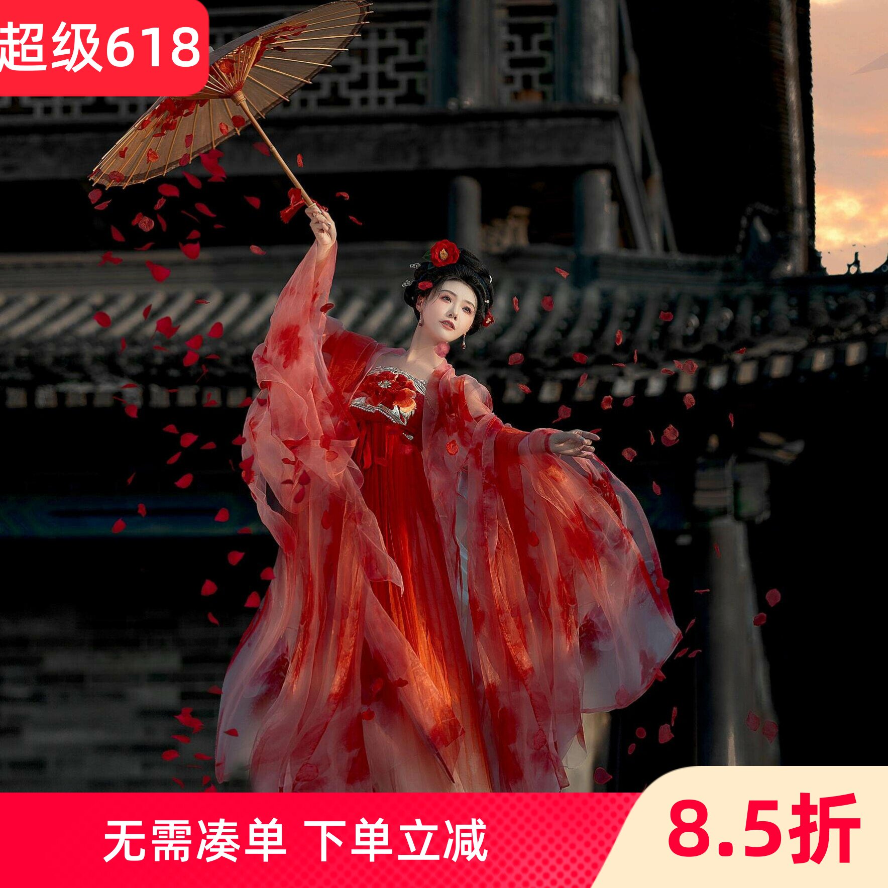 汉服女齐胸诃子裙花瓣大袖锦鲤套装追鱼唐制中国风绝美红色山茶花