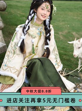新中式冬汉服，绒暖雅致显国风