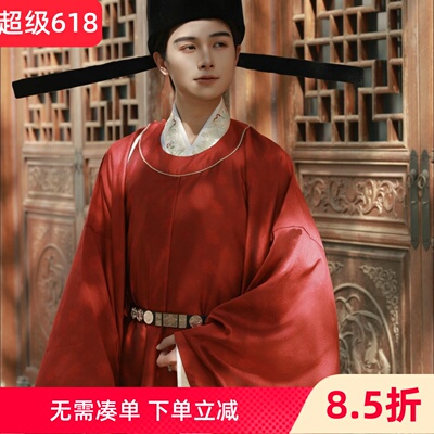 天花板级别大红袍高品质暗纹