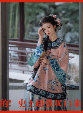 【官方推荐】清代斜襟圆领套装