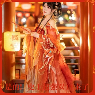 女汉服2026新款仙气一片式齐胸襦裙重工大袖衫夏红色锦鲤九天玄女