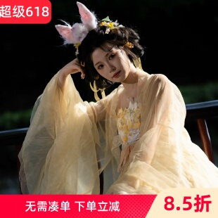 新款汉服女古装古风玉人歌诃子裙唐代贵气齐王妃高级广袖襦裙花神