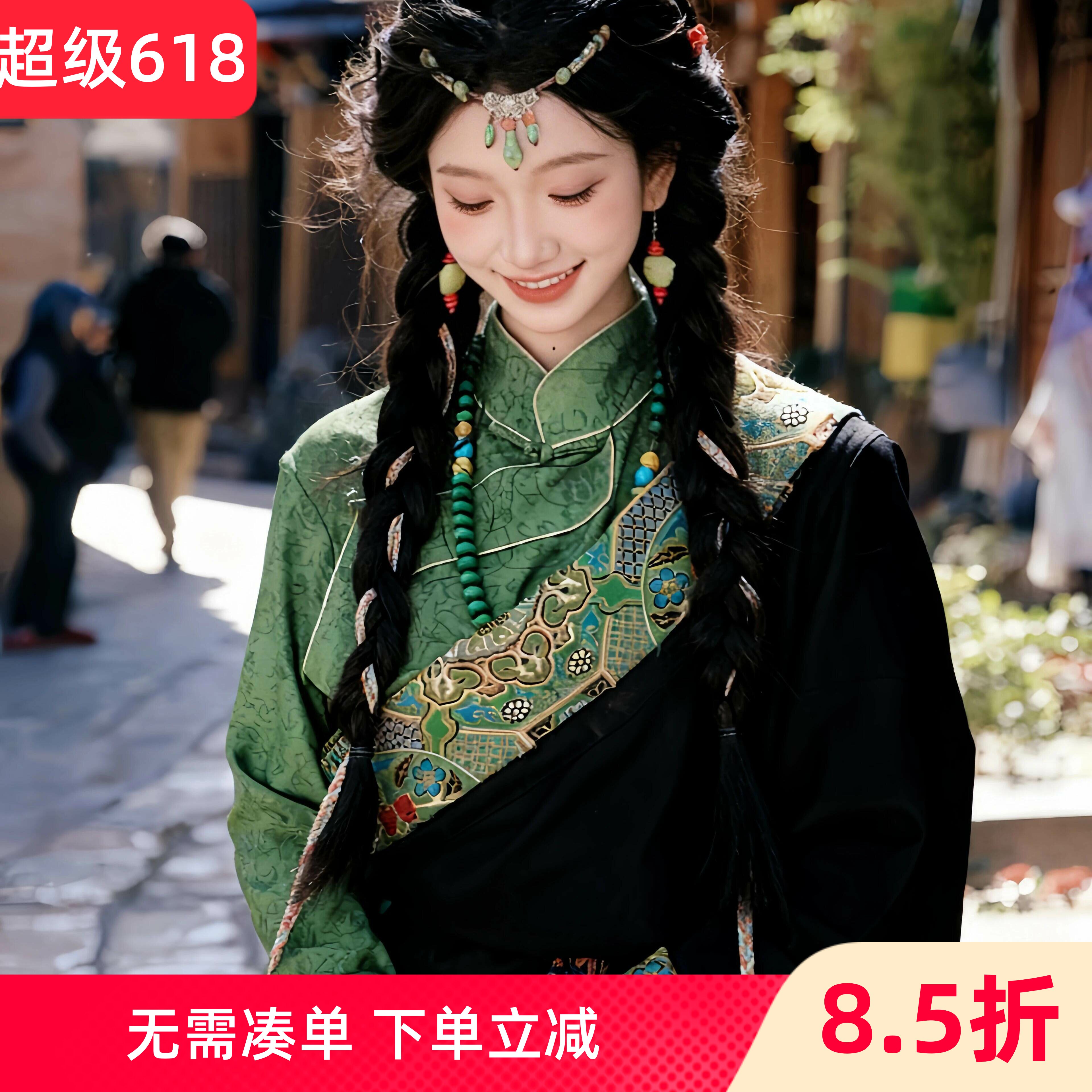 异域风藏族民族风女装宝石绿上衣黑袍套装带腰封春秋季藏袍古典