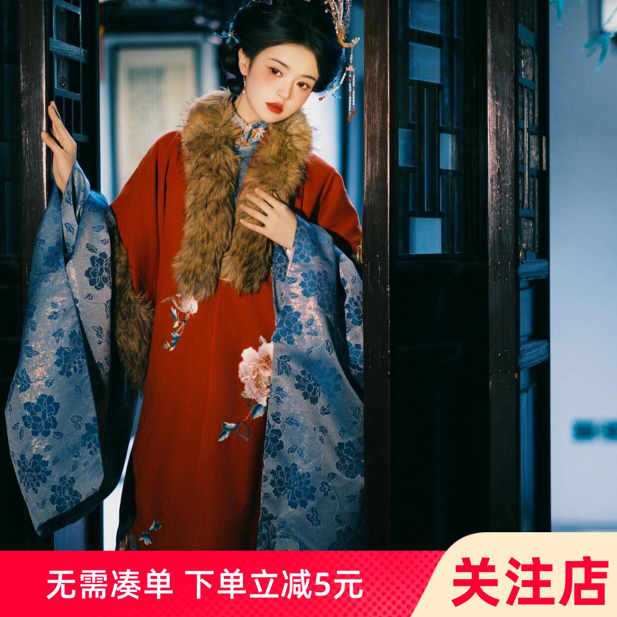 宫廷风汉服女丹砂蓝缕明制裘衣加绒刺绣立领斜襟长衫红色大明贵女 - 实物图