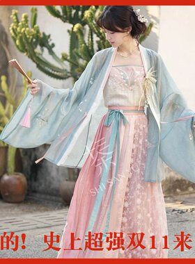 超赞的日常汉服套装高品质甄选