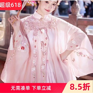 2024新款春夏花未眠明制云肩立领长衫马面裙渌埔簪花摄影写真