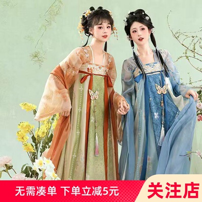官方推荐好物完美品质