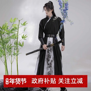 原创汉服男2024新款交领中国风古装襦裙帅气酷日常春夏季套装
