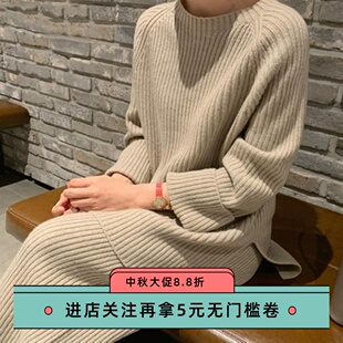2025早秋矮个子显高时髦气质御姐网红两件套装女初春时尚时尚