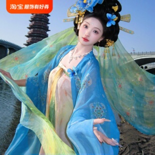 仙女新中式 齐胸襦裙日常清冷风古装 女青岚碧瑶一片式 唐制汉服套装