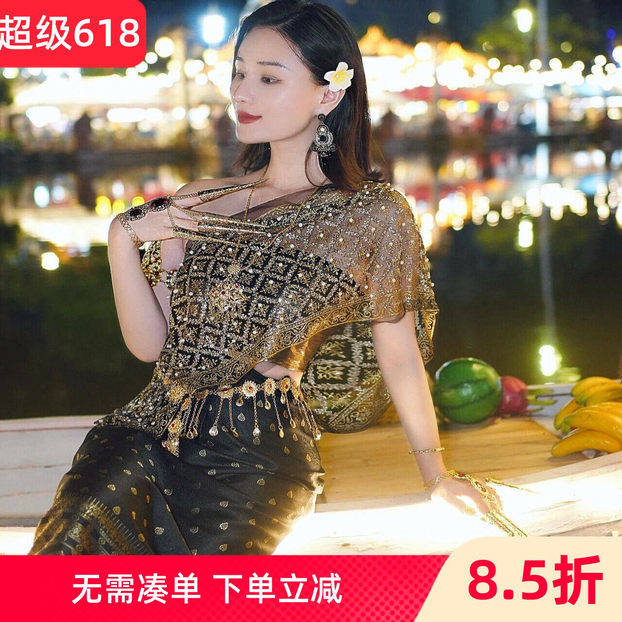 西双版纳网红款傣族裹胸披肩泰式按摩制服工作服足浴小娘惹泰国