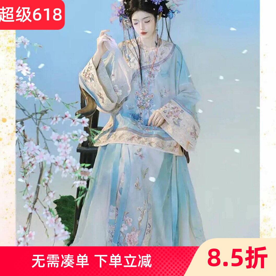 新款女汉服日常渐变印花改良国风清汉女一片式马面裙复古春夏款