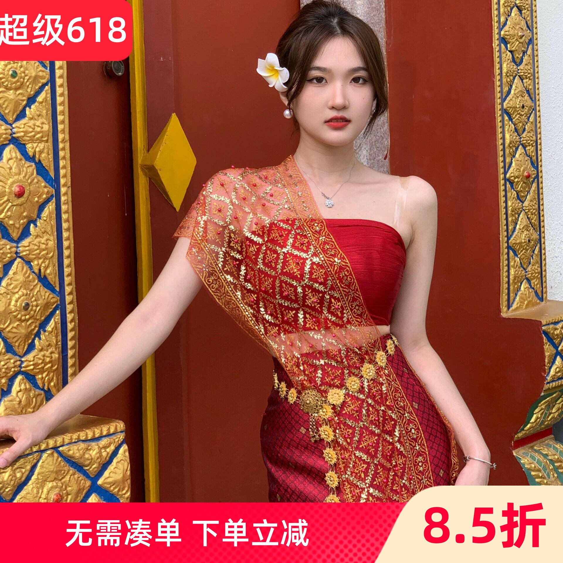 西双版纳傣族服装女夏红金泰国旅拍套装传统民族风足浴工作服红色