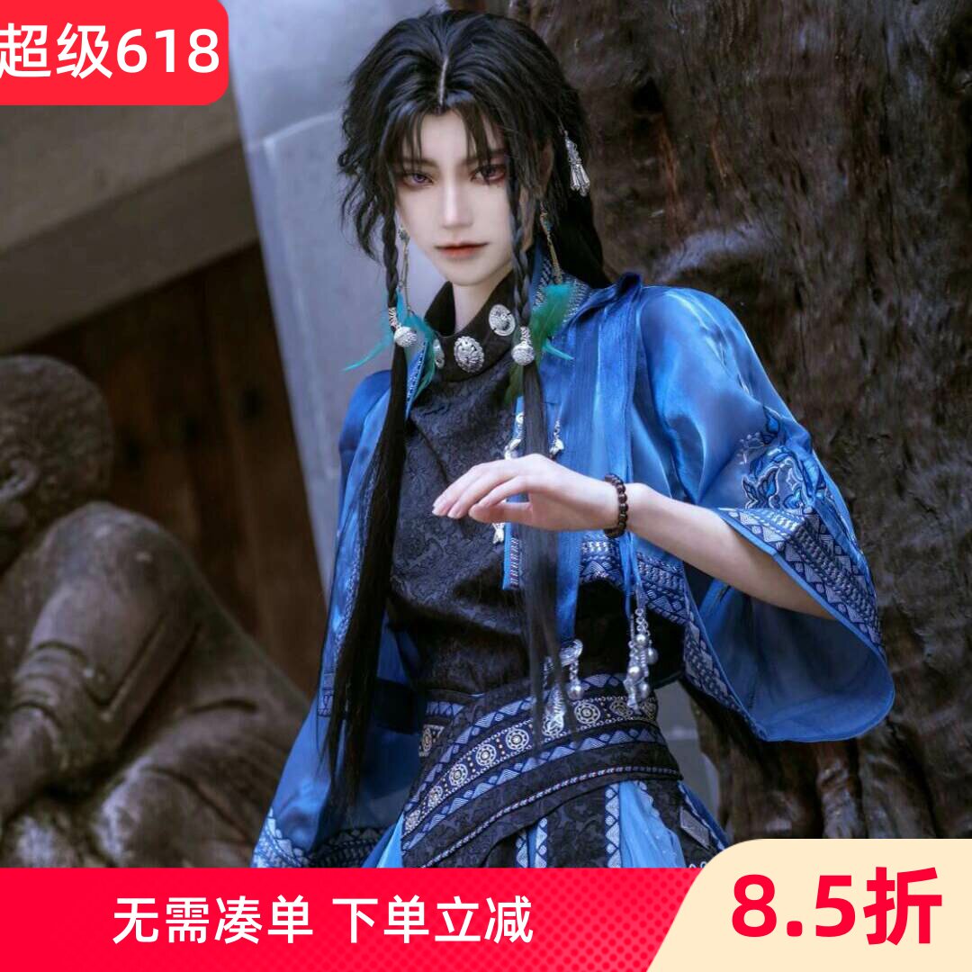 少数民族风男款苗族少年服装苗蛊改良古风套装旅拍苗疆元素cos服