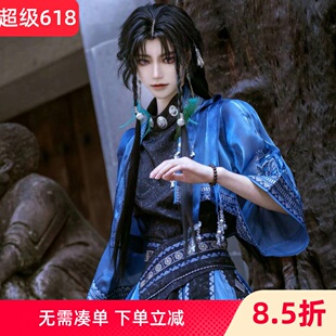 少数民族风男款苗族少年服装苗蛊改良古风套装旅拍苗疆元素cos服