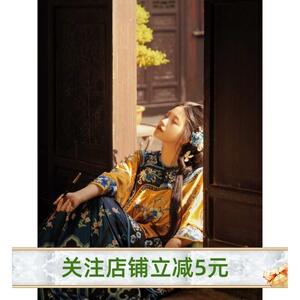 晋商少奶奶旗袍清汉女夏季马面裙成人汉元素清代宫廷格格雅致姜黄