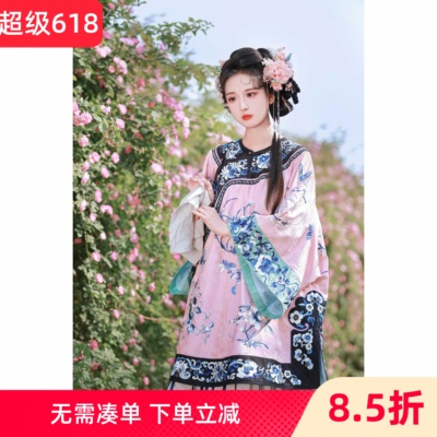 超火少奶奶套装戏文说舞蹈服