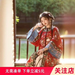 清汉女徽商晋商少奶奶宫廷格格圆领对襟长衫清朝红色新娘回门婚服