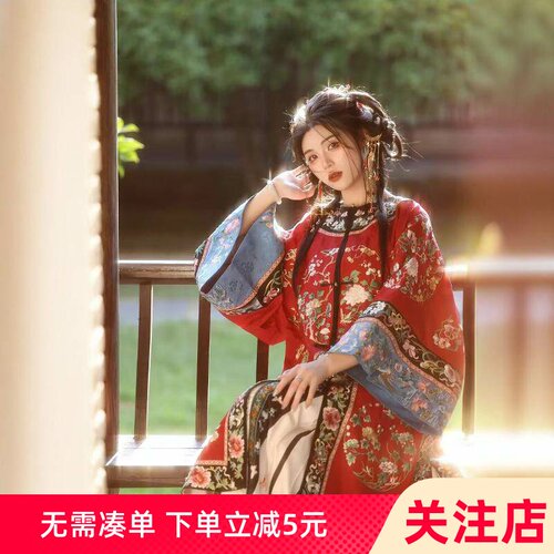 提花缎面带内衬带马面裙