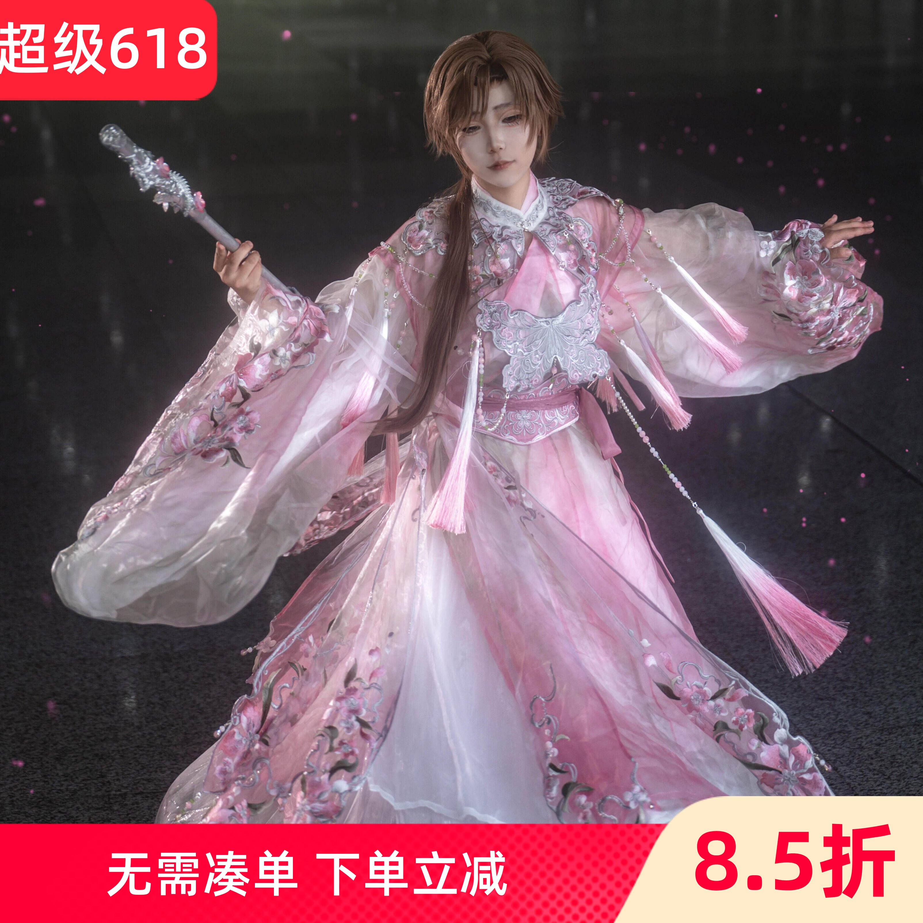 改良戏曲汉元素服饰女成人重工刺绣云肩齐腰裙套装汉服超仙桃花