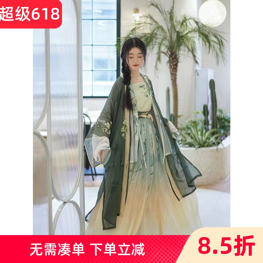 女士汉服唐朝摆裙褙子襦裙绣花古风日常夏季长款半袖女款成人汉服