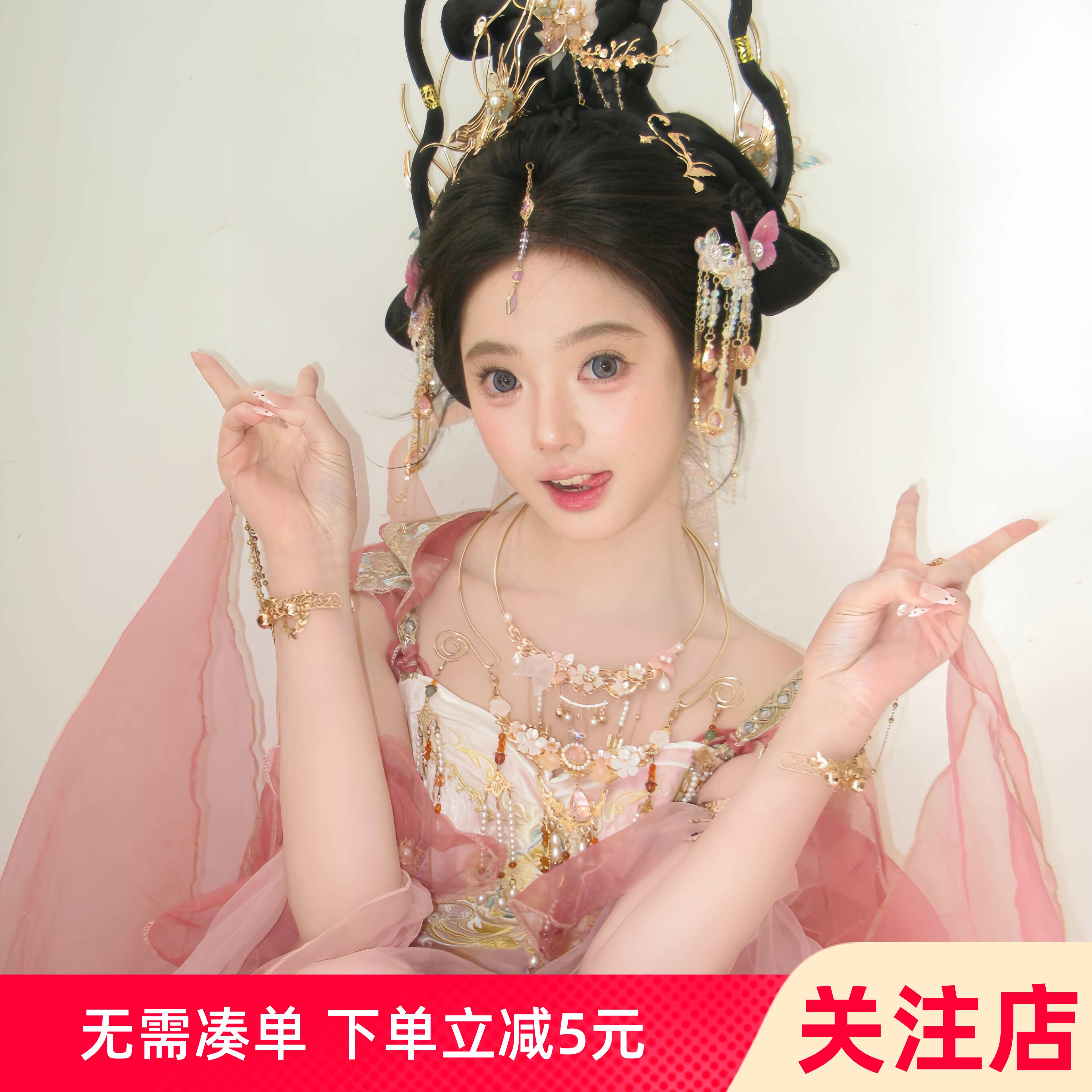天花板级别【万针刺绣】直播服饰