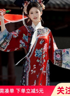 古装旗袍清代汉服清朝旗装红色格格服装中式宫廷风满族民族风北京