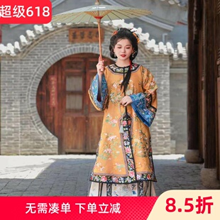 清汉女汉服晋商少奶奶对襟氅衣大小姐格格服清代服饰圆领宫廷风服