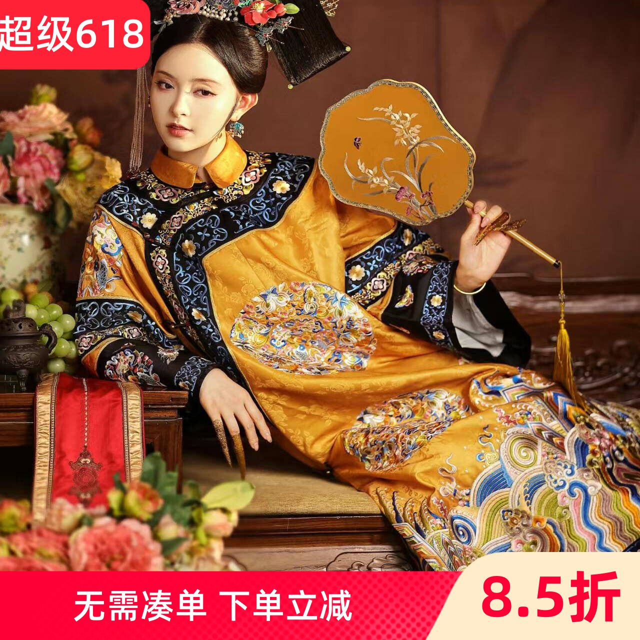 皇后吉服清代女贵妃娘娘宫廷风旗装氅衣故宫旅拍服黄色清宫剧格格