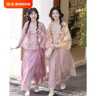 汉元素改良连衣裙日常双色一体唐制出游拍摄休闲日常出行小唐风