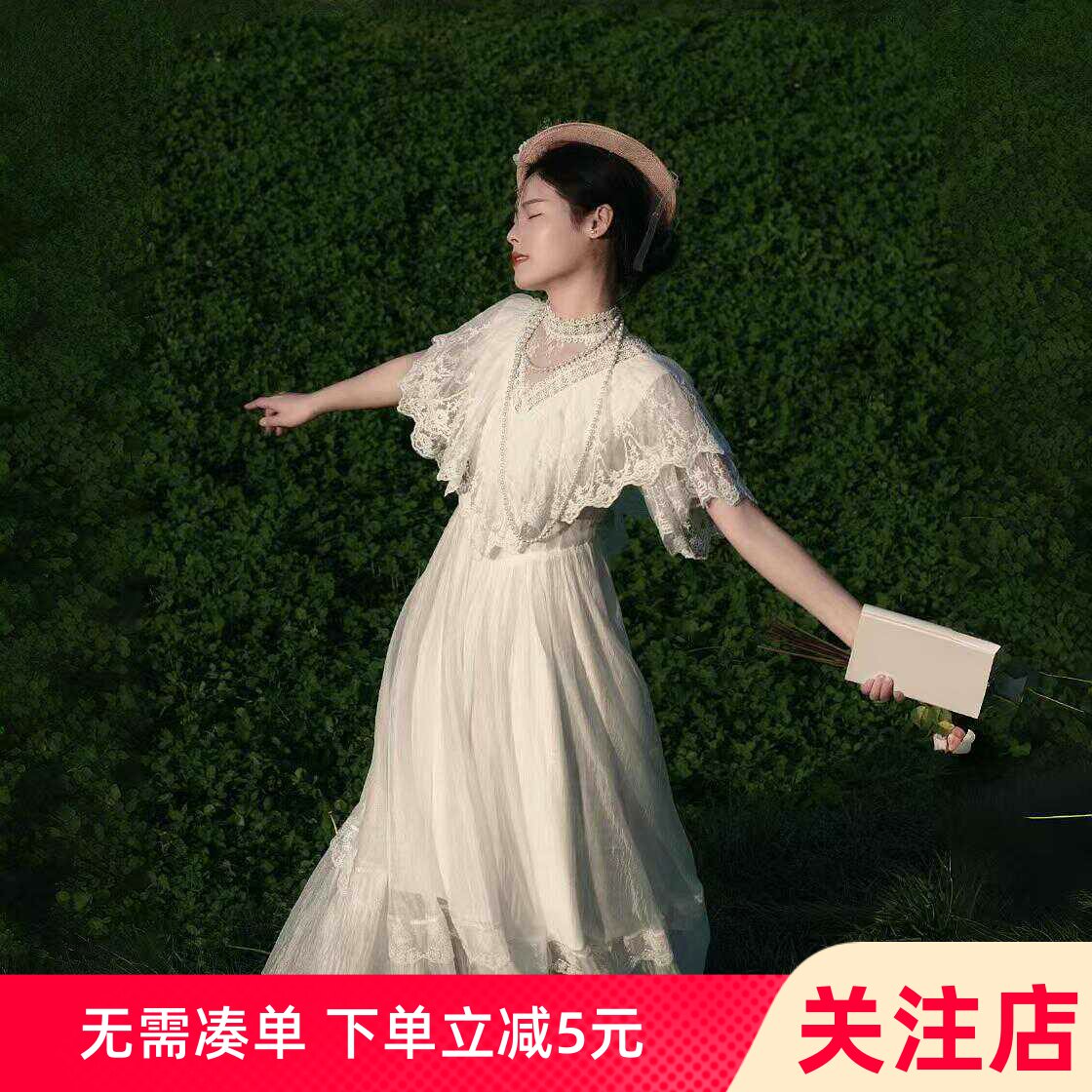 贵气轻婚纱法式留洋千金公主仙女油画裙领证小白裙复古婚纱照白色