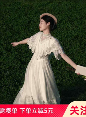 贵气轻婚纱法式留洋千金公主仙女油画裙领证小白裙复古婚纱照白色