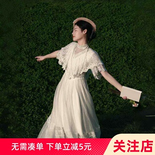 贵气轻婚纱法式留洋千金公主仙女油画裙领证小白裙复古婚纱照白色