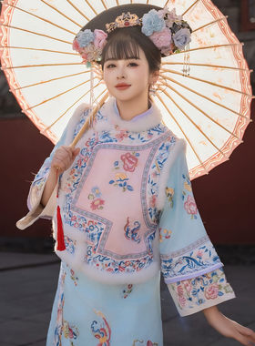 清汉女冬装格格服新款粉色加绒马甲蓝色旗袍两件套宫廷风故宫旅拍