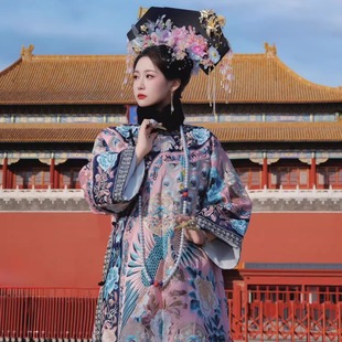 清汉女皇后粉吉服慈禧太后古董衣复刻凤求凰清代服饰旗装贵妃甄嬛