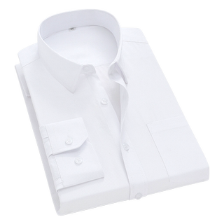 2026白衬衫男长袖春夏职业正装商务休闲工装面试白衬衣修身工作服