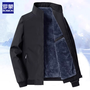 罗蒙棉服男士加绒加厚冬季新款羊羔绒外套立领男装棉衣夹克保暖服