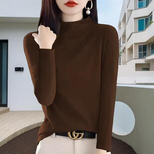 半高领长袖内搭针织衫毛衣女装秋冬新款高级杏色打底法式上衣时尚