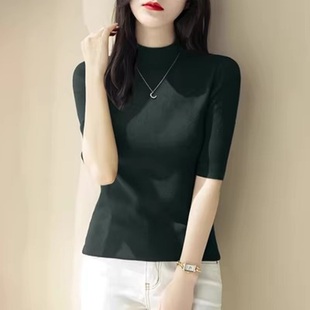 高端外贸洋气百搭半高领五分袖针织衫春秋女装一线品牌中袖打底衫