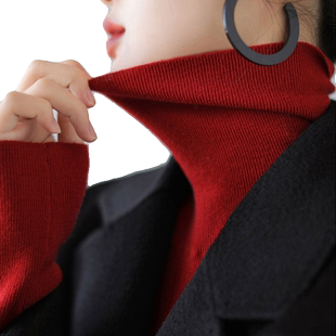 大码红色高领加厚羊绒长袖毛衣女秋冬针织衫堆堆领上衣内搭打底衫