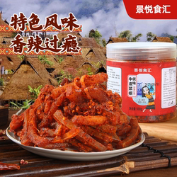 景悦食品云南西盟佤味麻辣牛皮菜根特辣变态辣苤菜根牛皮网红小吃