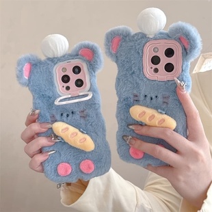 秋冬毛绒新款 13防摔华为mate70pro 15promax挂绳14 pura8070保护套 料理鼠王适用苹果17promax手机壳16pro